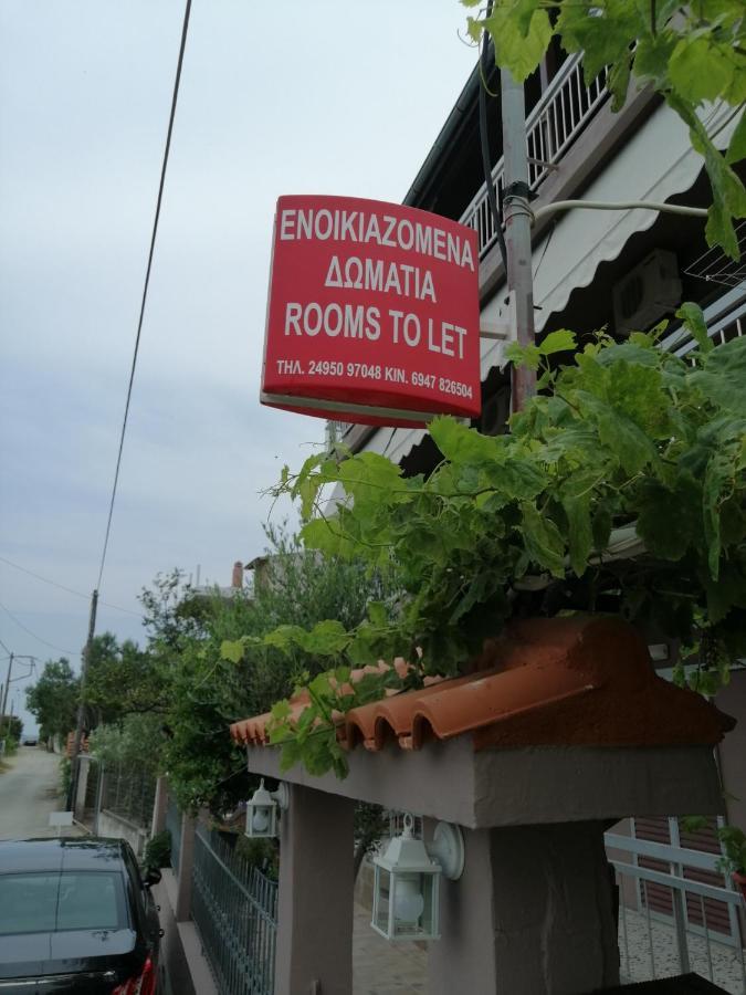 Ο Ακλόνητος Aparthotel Néa Meságkala Екстериор снимка